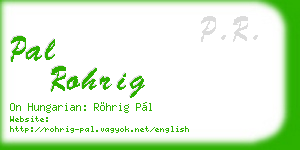 pal rohrig business card